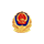 魯(lu)公(gong)網(wang)安